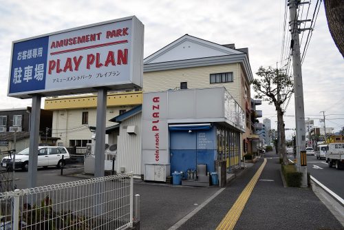 今や絶滅危惧種 高知市比島町にある昭和レトロな自販機グルメを全制覇してきた件 高知県公式 高知県のあれこれまとめサイト 高知家の