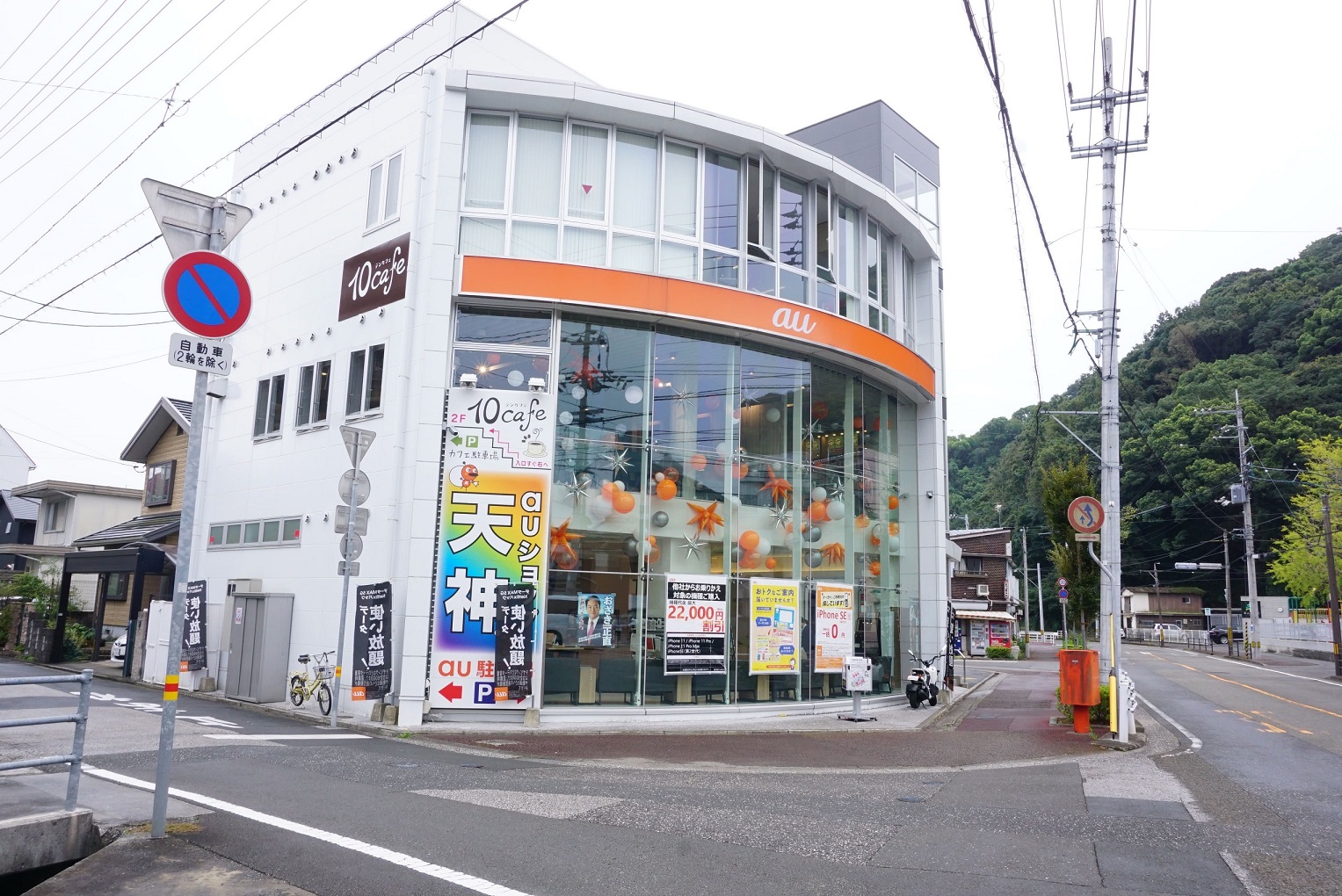 遅いランチでもokな 10cafe テンカフェ ほっとこうちオススメ高知ランチ情報 高知県公式 高知県のあれこれまとめサイト 高知家の