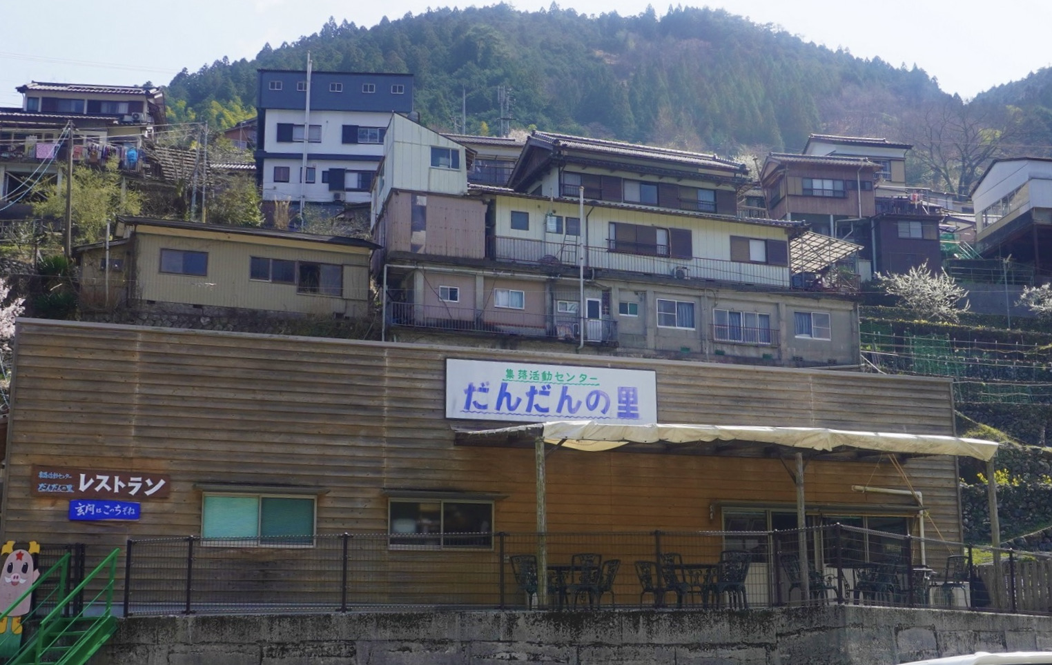 当時のメディア報道・掲載写真