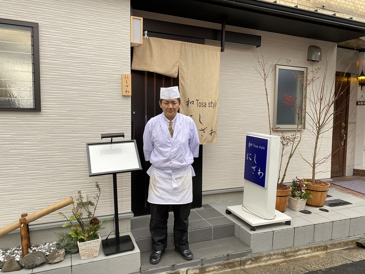 奈良初の土佐料理店！近鉄電車で大阪・なんばまで一本のアクセス良好な