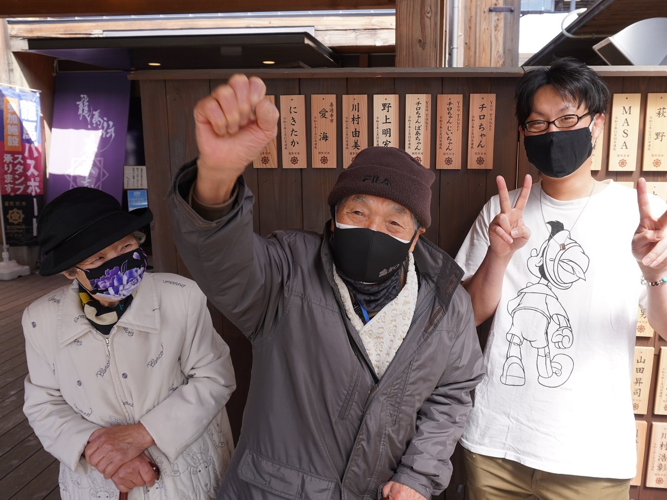 二人合わせて179歳 ばあちゃん じいちゃんの素朴な日常が魅力のyoutuber チロちゃん ファン急増中 高知県公式 高知県の あれこれまとめサイト 高知家の