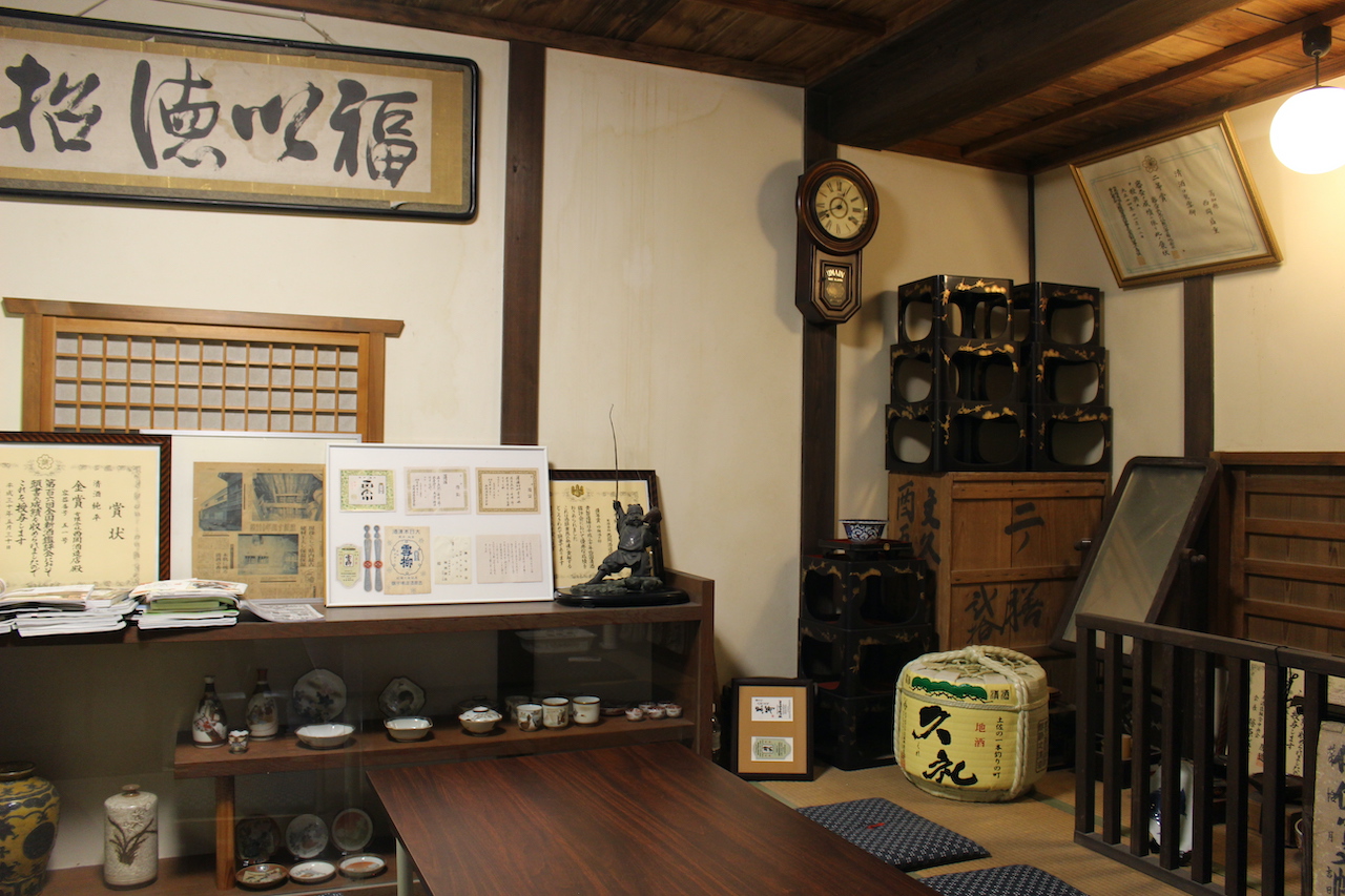 高知最古の酒蔵で愉しむ地元の食と酒！高知県中土佐町「西岡酒造 