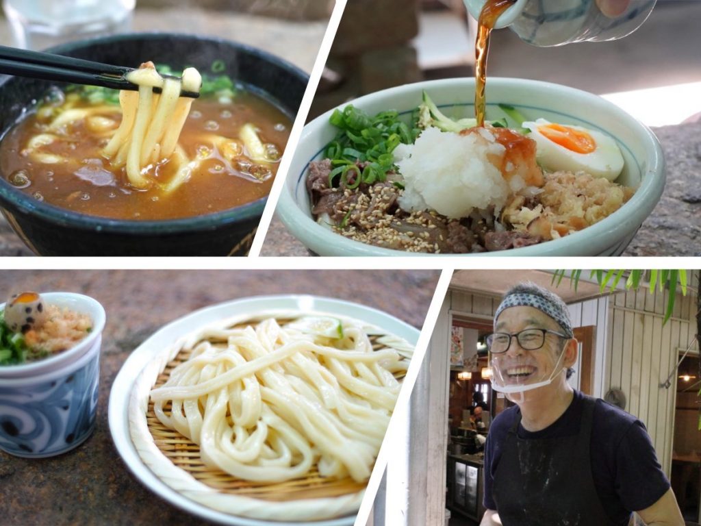 グルメ 高知県公式 高知県のあれこれまとめサイト 高知家の