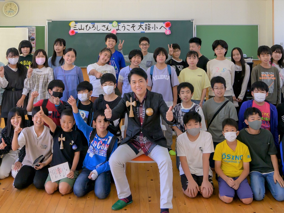 南国 市立 大 篠 小学校