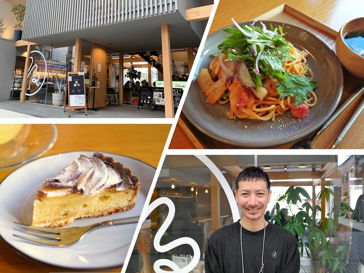 人も街も晴れやかに輝く『笑顔がある。出会いがある。逢いたい人がいる