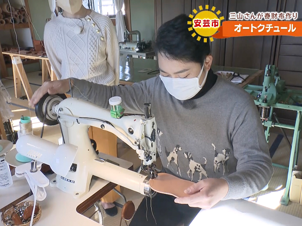 革職人さん専用 9cd7927aade0ffd81b73eba2b96eba