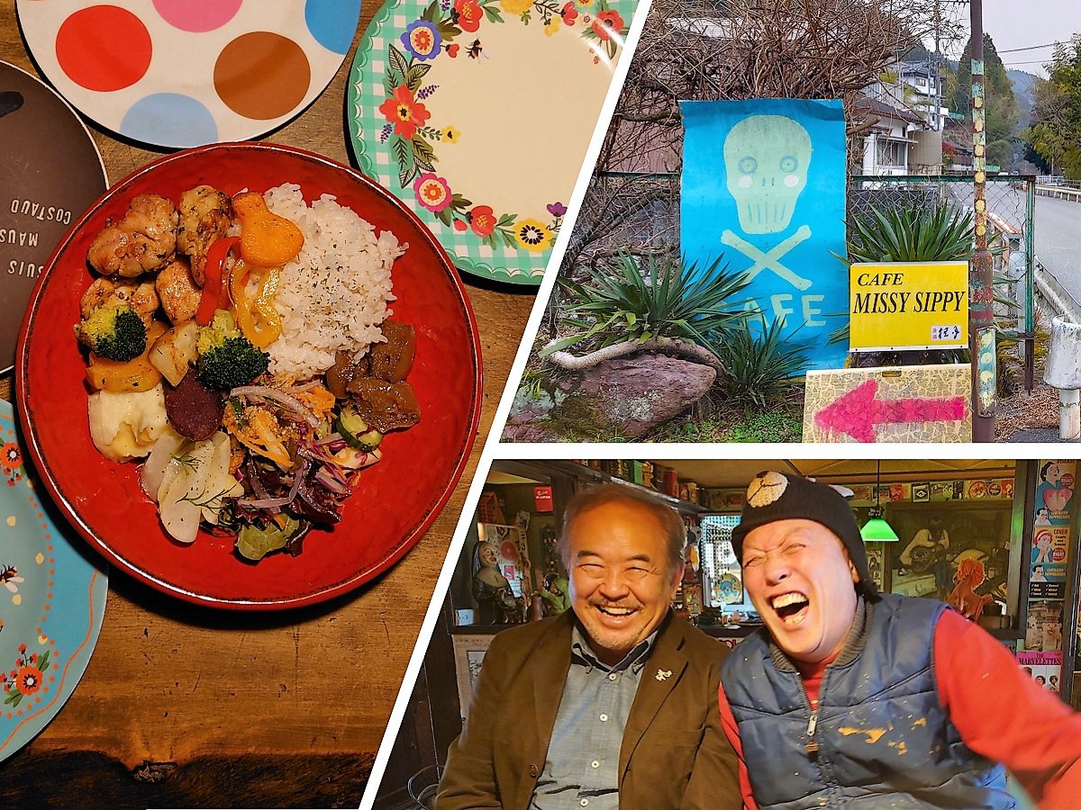 メル55507です。藤島部屋 edit x seven 瀬戸内小豆島 Resort (Shodoshima) - Deals, Photos