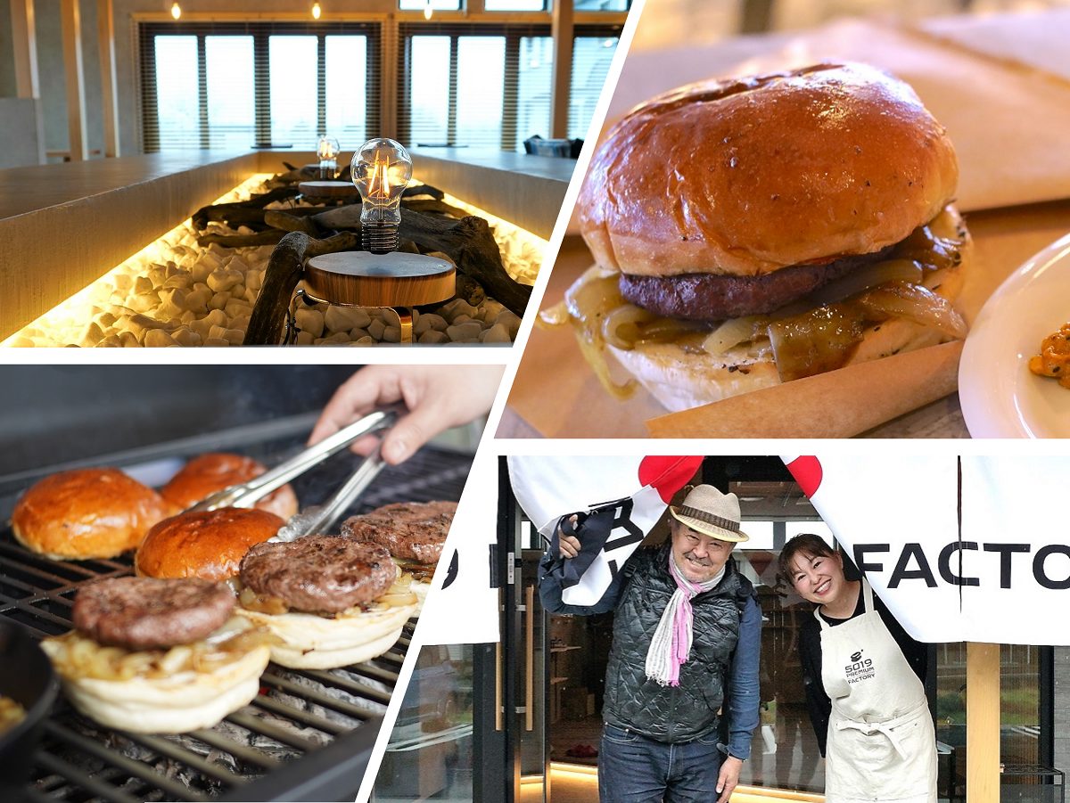 ハンバーガー愛あふれるオーナーが新たに展開するバーガー