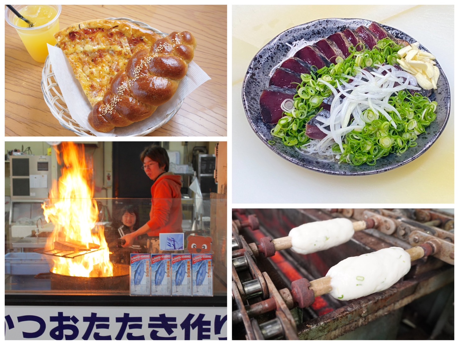 高知グルメ】須崎グルメを体感！焼きたてパンに手造りかまぼこにカツオ