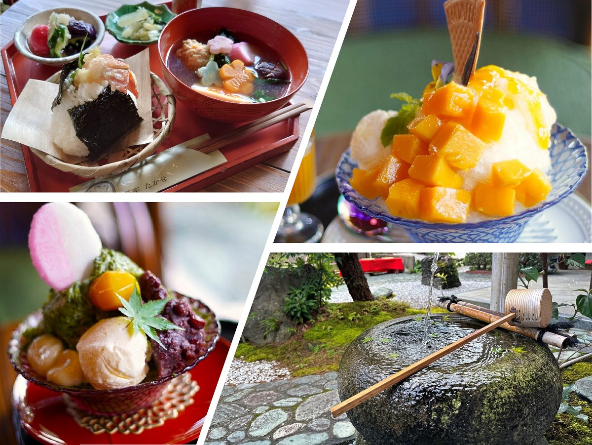 高知満腹日記】日本庭園を眺めながらいただく素晴らしきかき氷と料理の