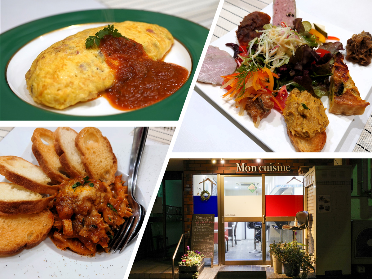 高知グルメPro】これぞビストロ！前菜からワインが止まらない 高知市