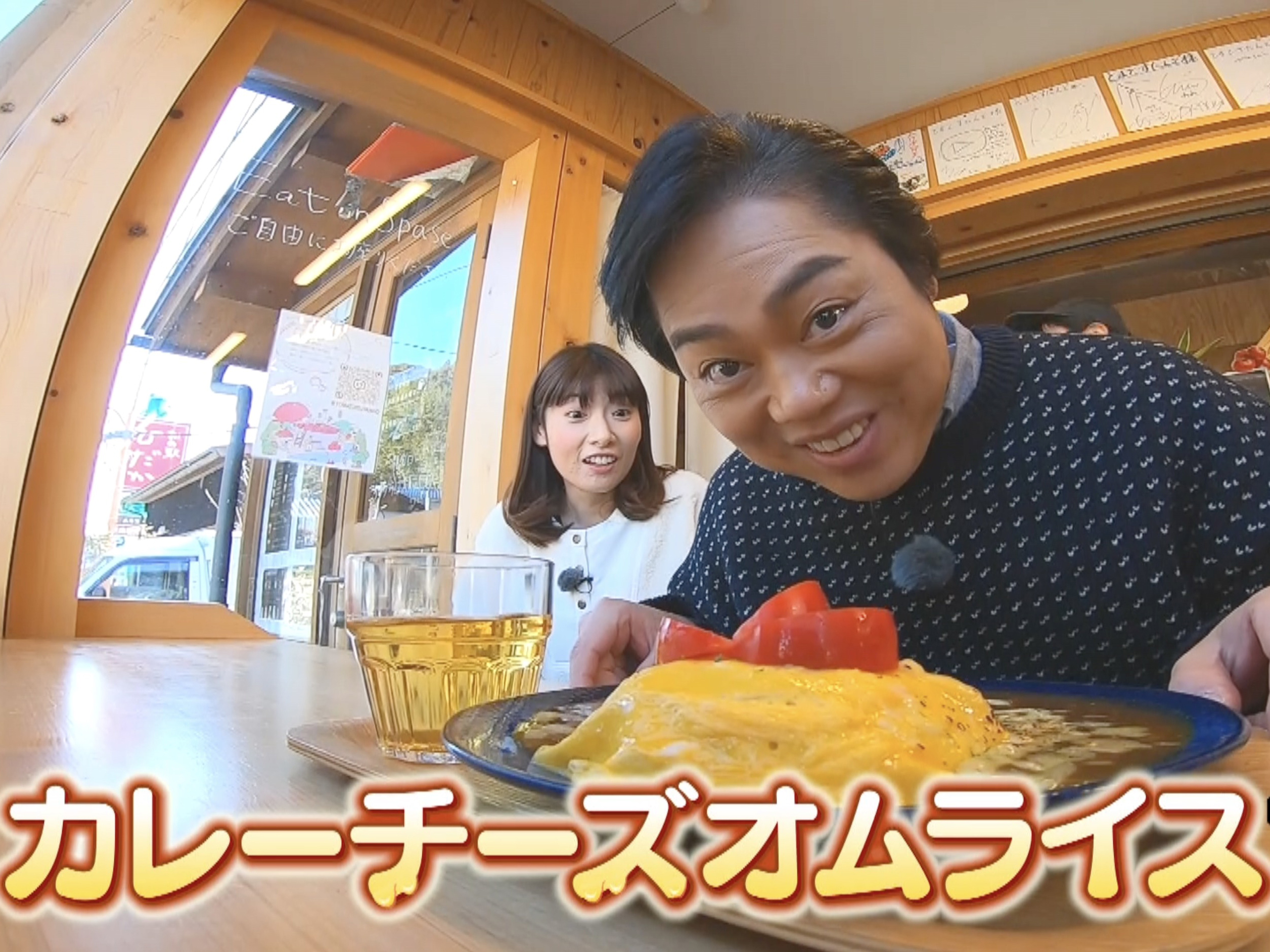 オムライスさん専用 はまやのオムライス（中身は炒飯）をかっこみながら、オンライン会議