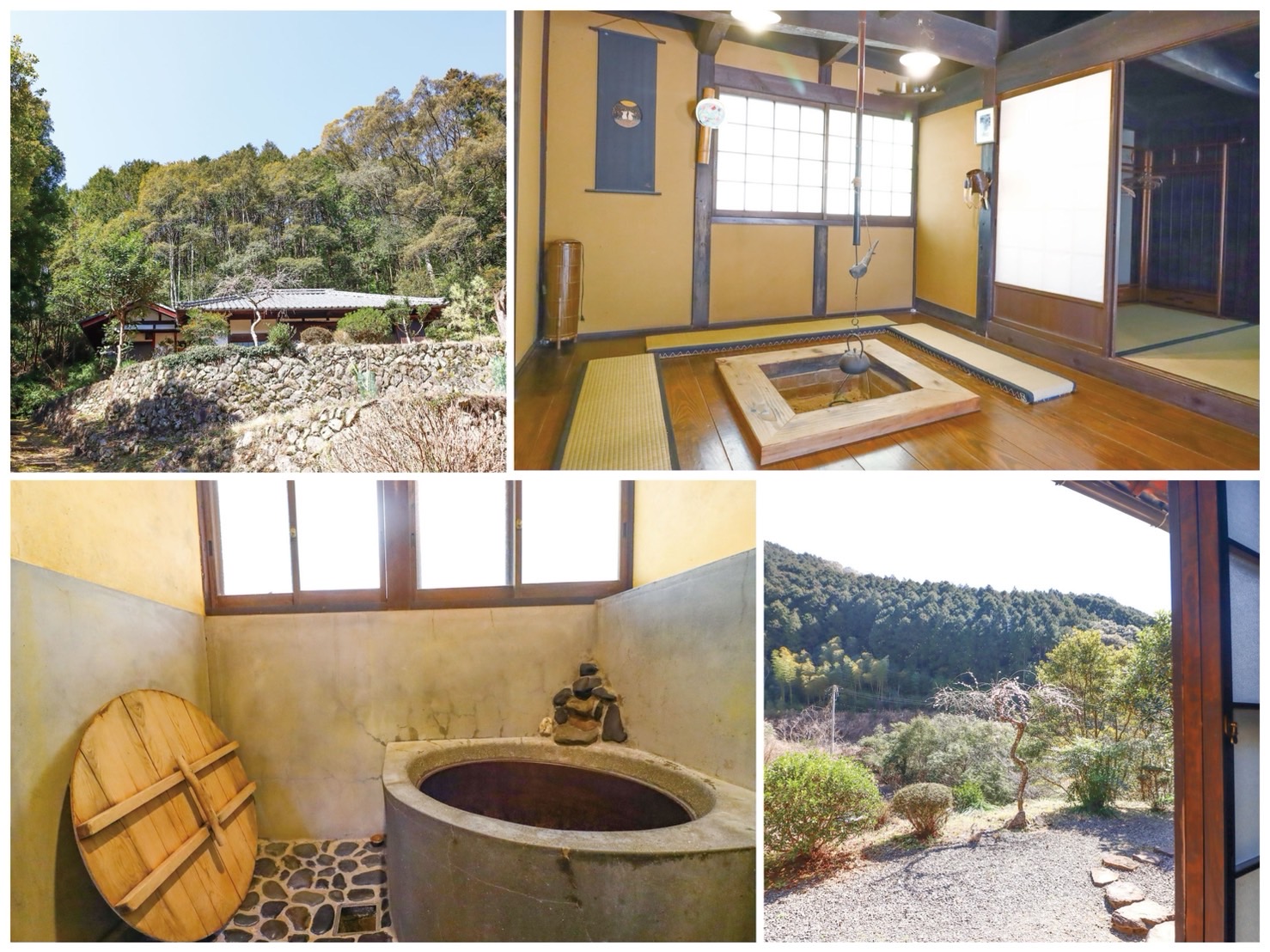 高知観光】五右衛門風呂に囲炉裏まで！大自然の中でゆったりと田舎を