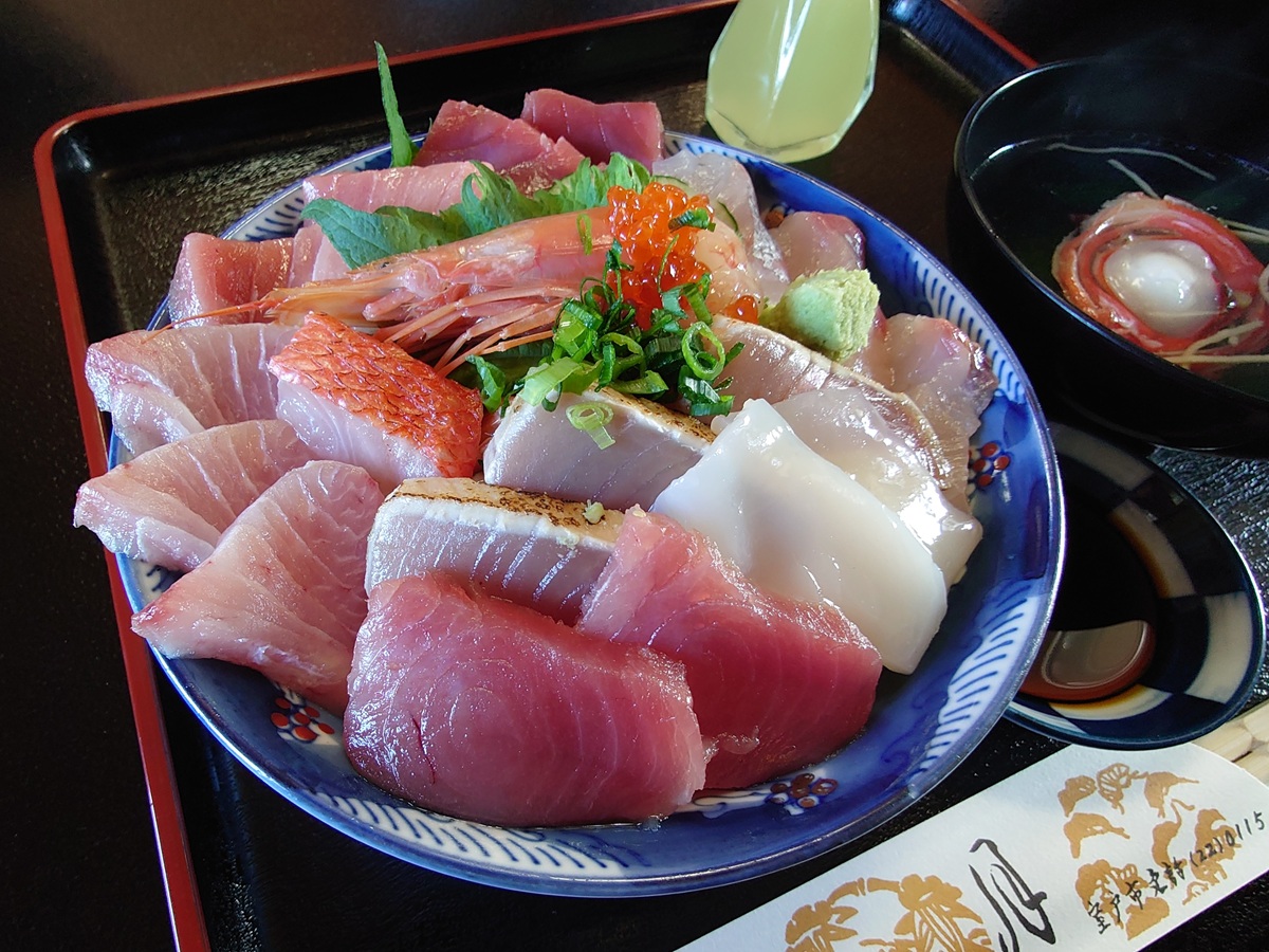 料亭 花 月