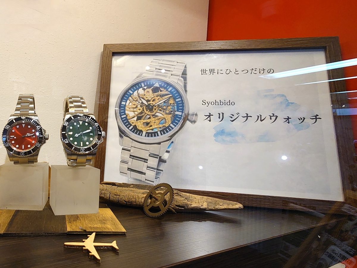 商店街時計店の変態的情熱】第1回「時計は人生の伴侶」高知の正美堂