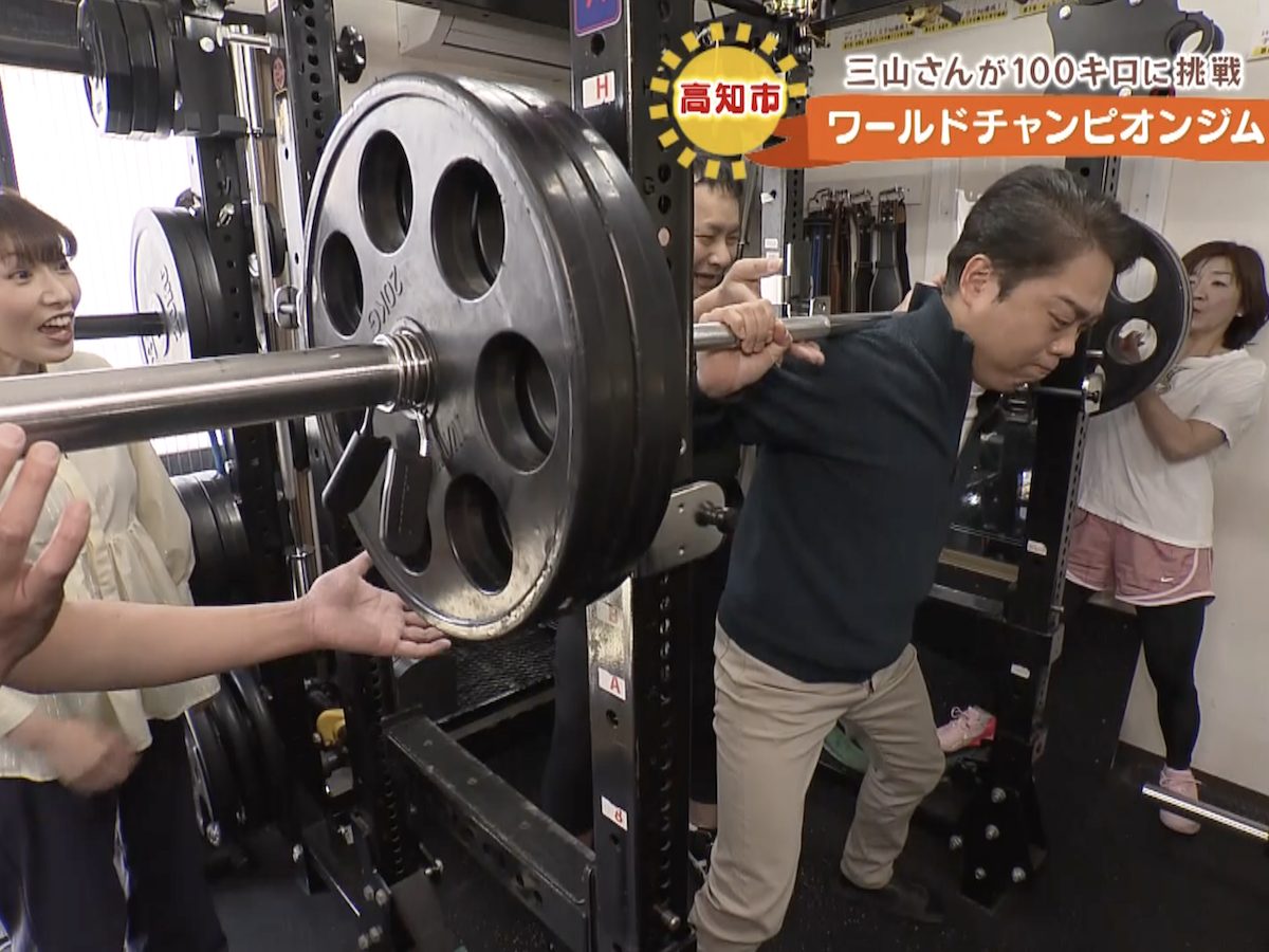 パワー山さんページ kochike_0608_gym1.jpg