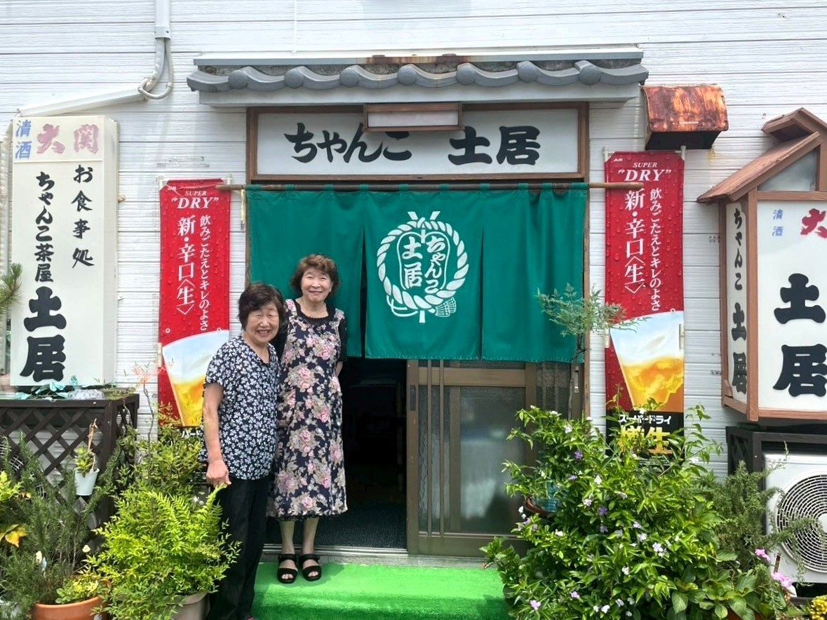 高知家の後継者募集】県内外のお客さんに愛される絶品鍋料理の味を