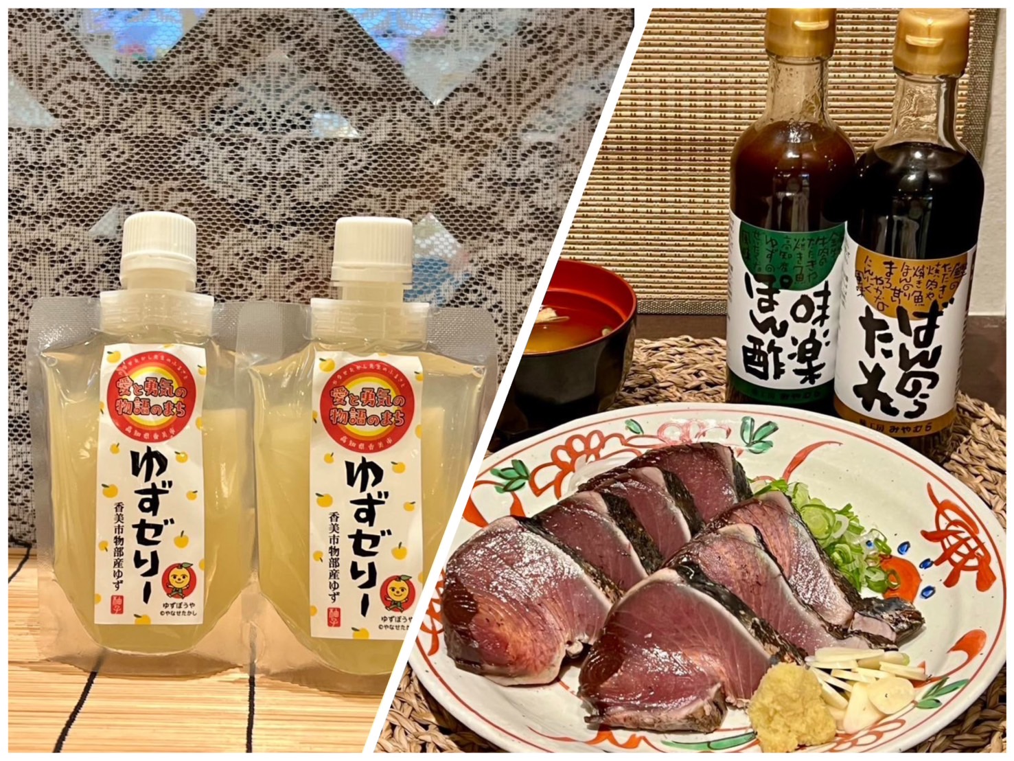 東京で買える!朝ドラで人気の高知アンテナショップコラボ企画】鰹の 東京で買える!朝ドラで人気の高知アンテナショップコラボ企画】鰹の