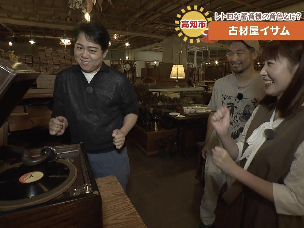 民芸調 版画 額装3点セット（山車・合掌造り・観音像）昭和レトロ 古民家 飲食店 三山ひろしのさんさん歩】古材を次の世代へ紡ぐ！古き良きものが並ぶお