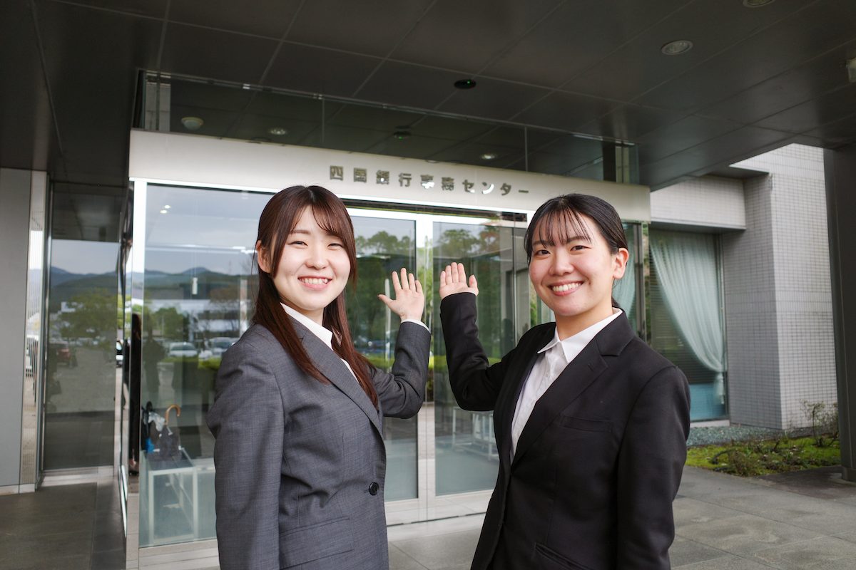 地域を支える銀行の裏側！IT技術革新に取り組む四国銀行システム部の