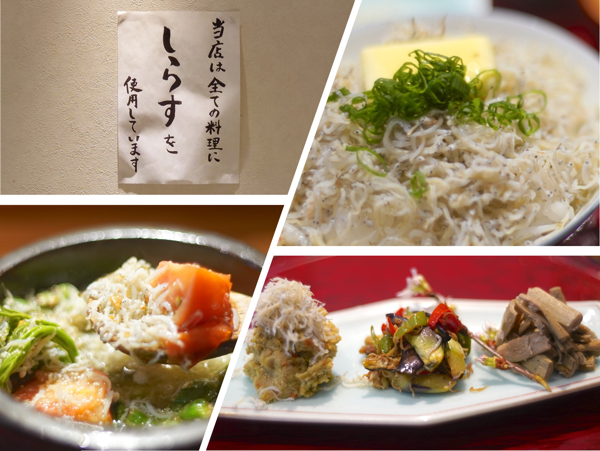 土佐しらす食堂二万匹のしらすバター丼