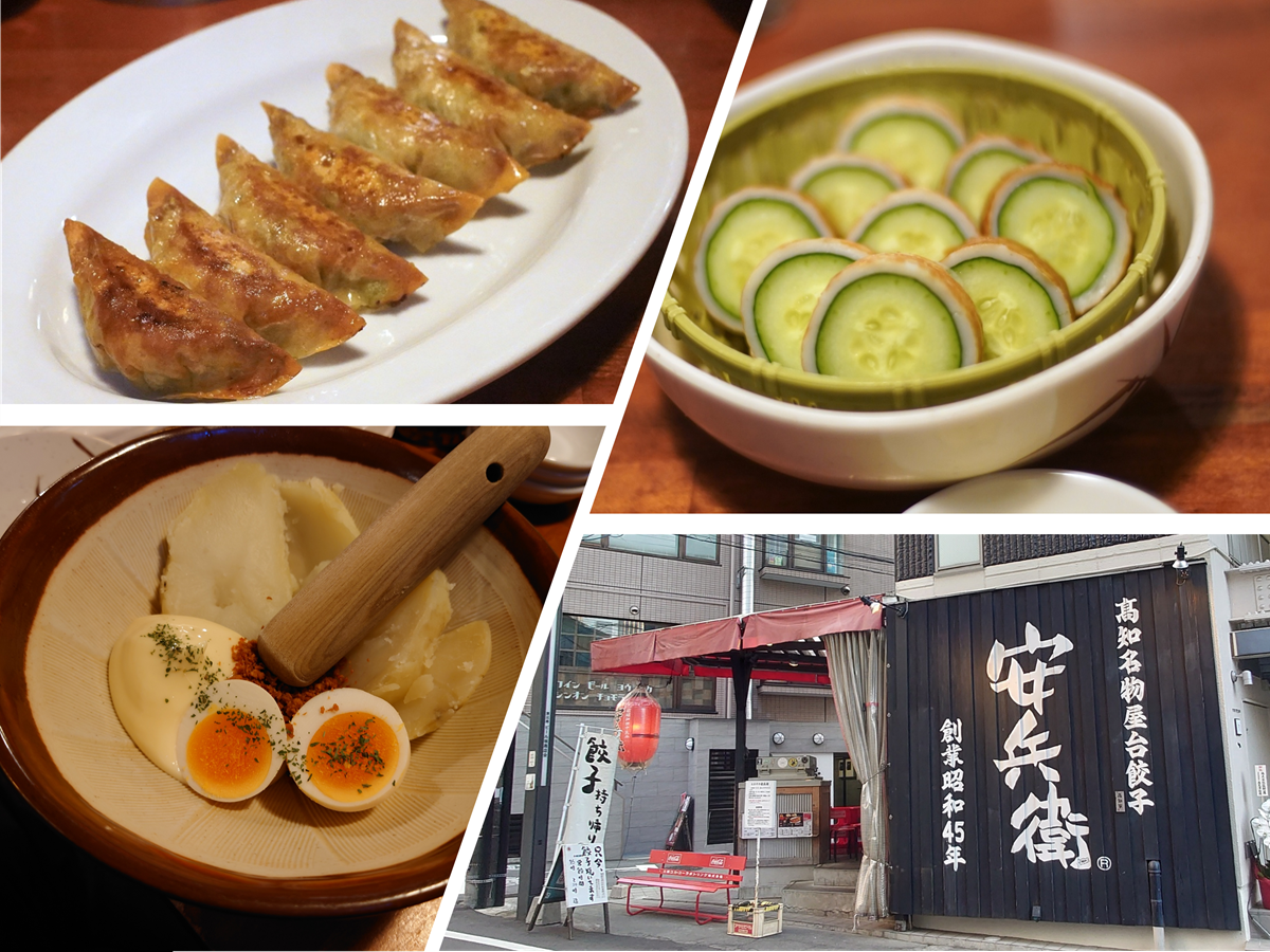 えびすの安兵衛の屋台餃子